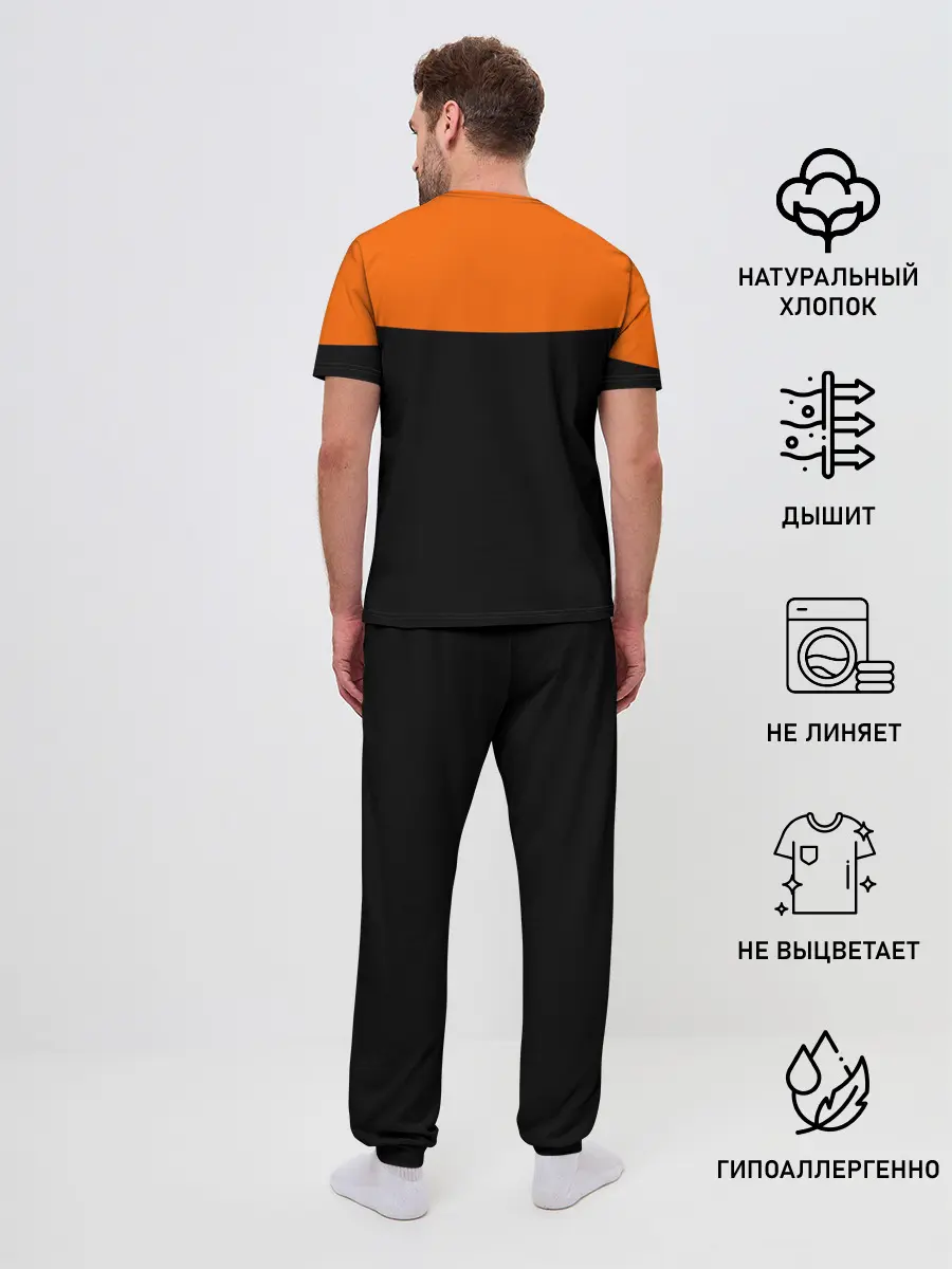Мужская пижама с брюками / ORANGE IS THE NEW BLACK