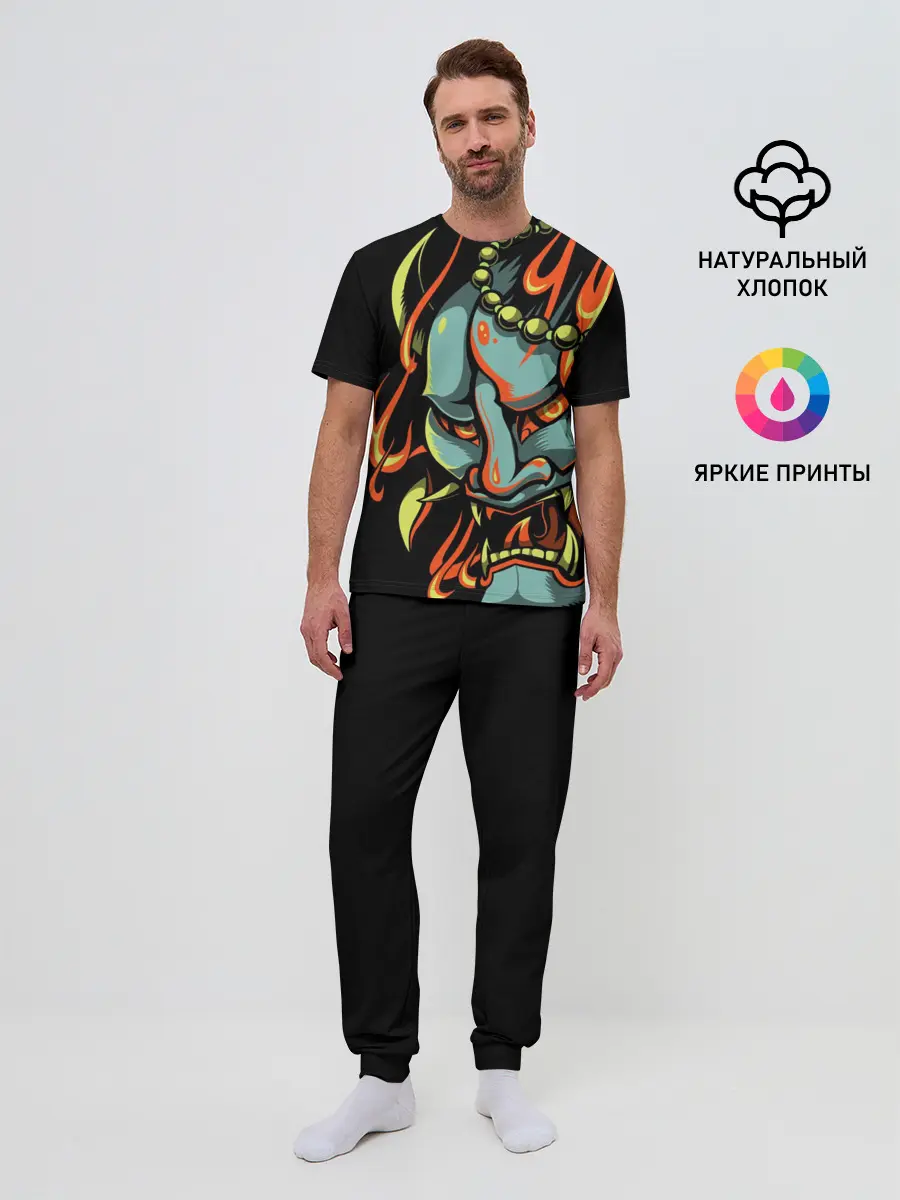 Мужская пижама с брюками / Демон Они