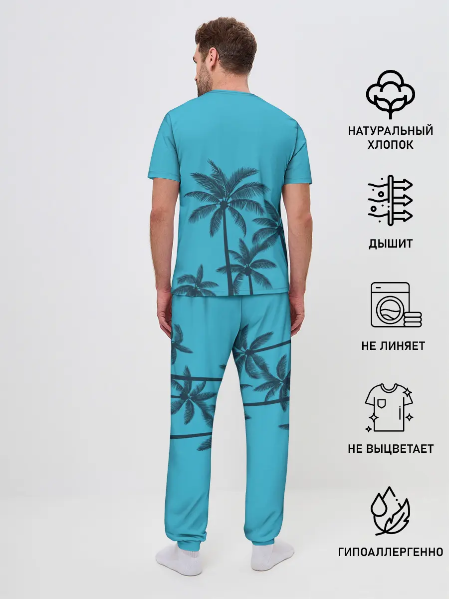 Мужская пижама с брюками / Good vibes only
