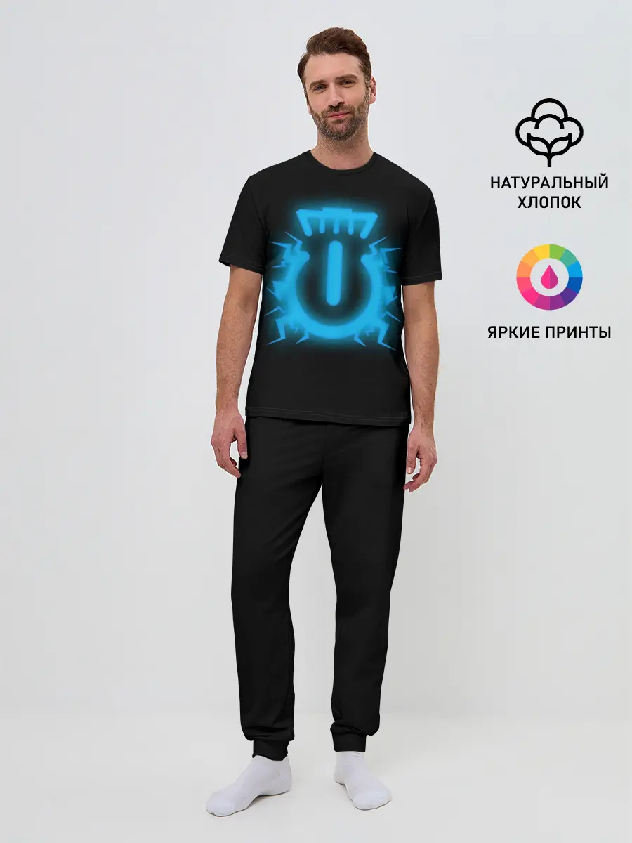 Мужская пижама с брюками / R6S THATCHER