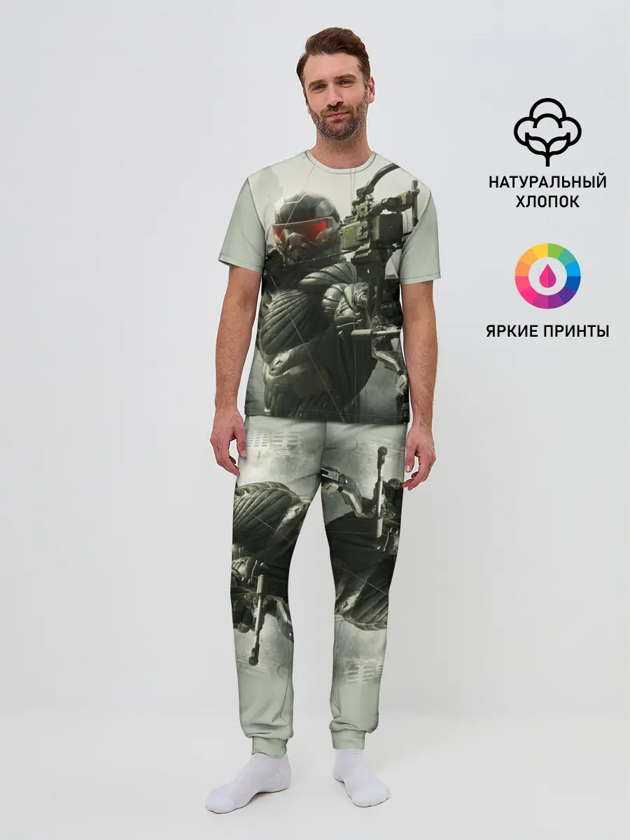 Мужская пижама с брюками / Crysis