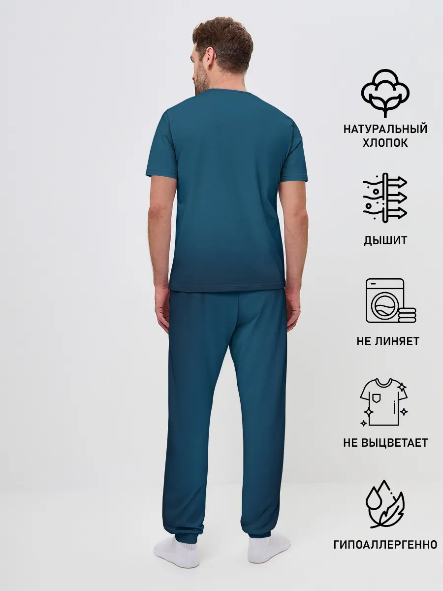 Мужская пижама с брюками / Рейчел Гарднер