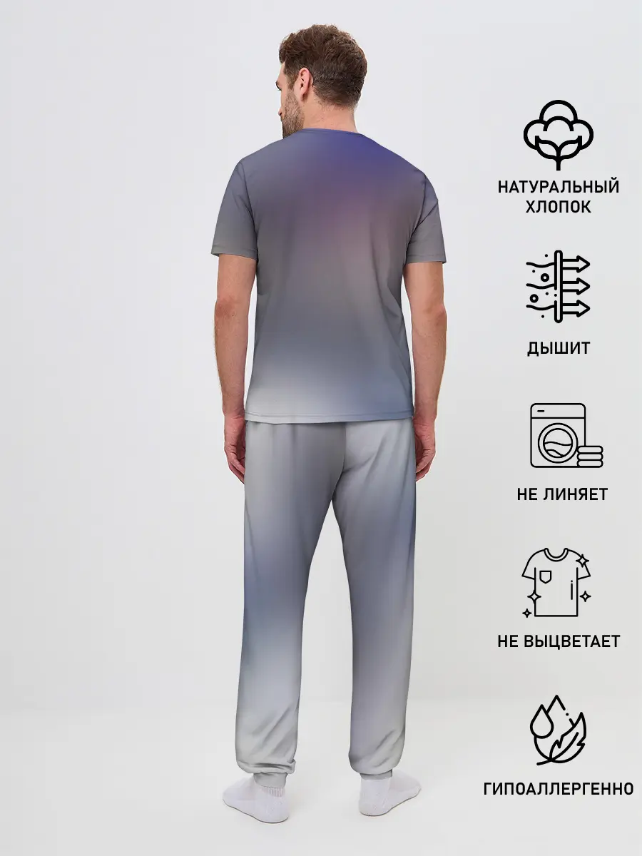 Мужская пижама с брюками / Нацу