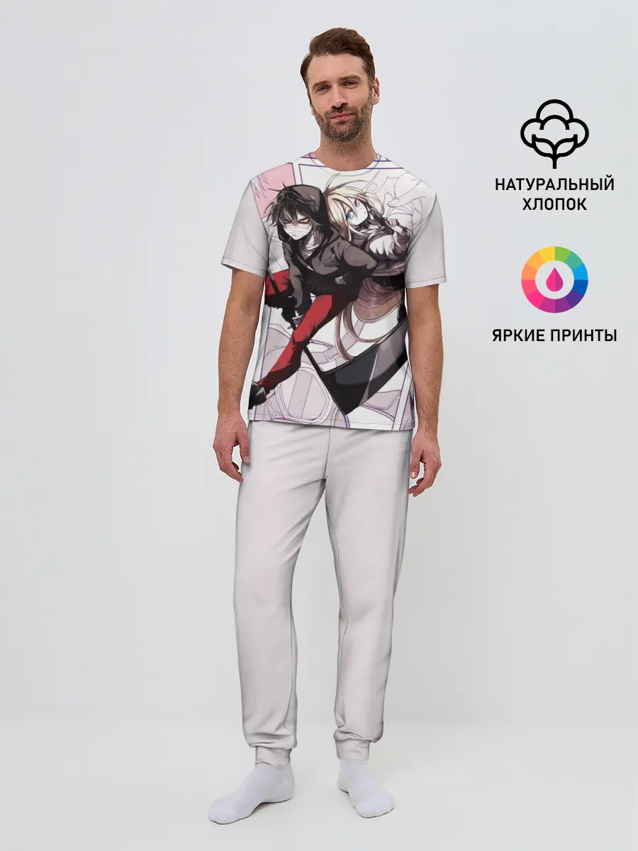 Мужская пижама с брюками / Zac