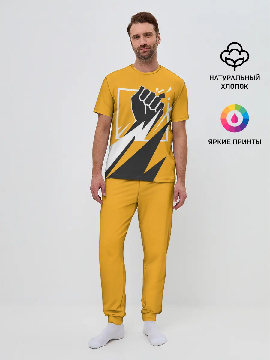 Мужская пижама с брюками / R6S FINKA