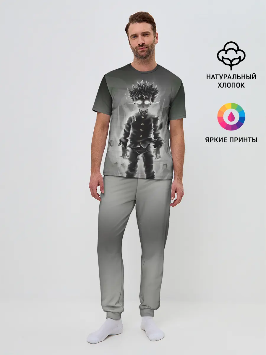 Мужская пижама с брюками / Mob Psycho