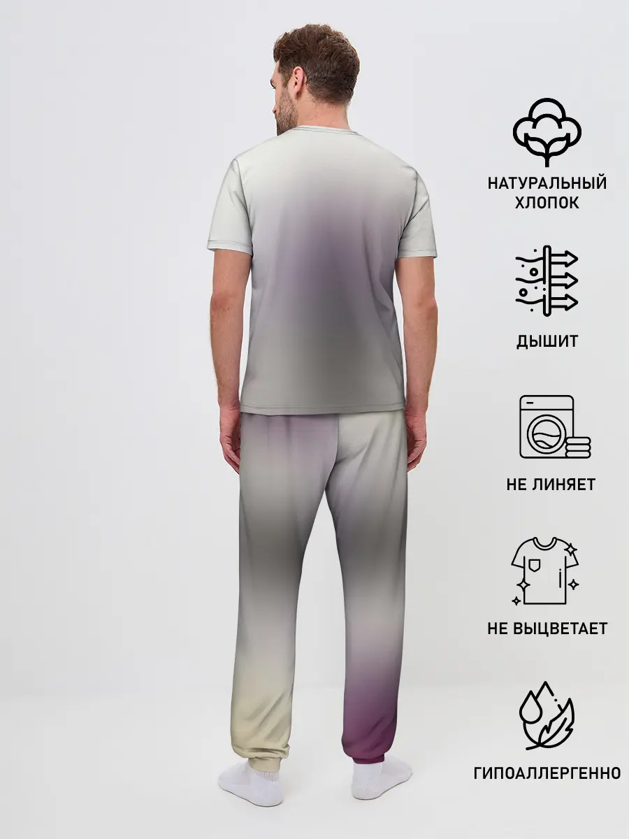 Мужская пижама с брюками / Моб Психо 100