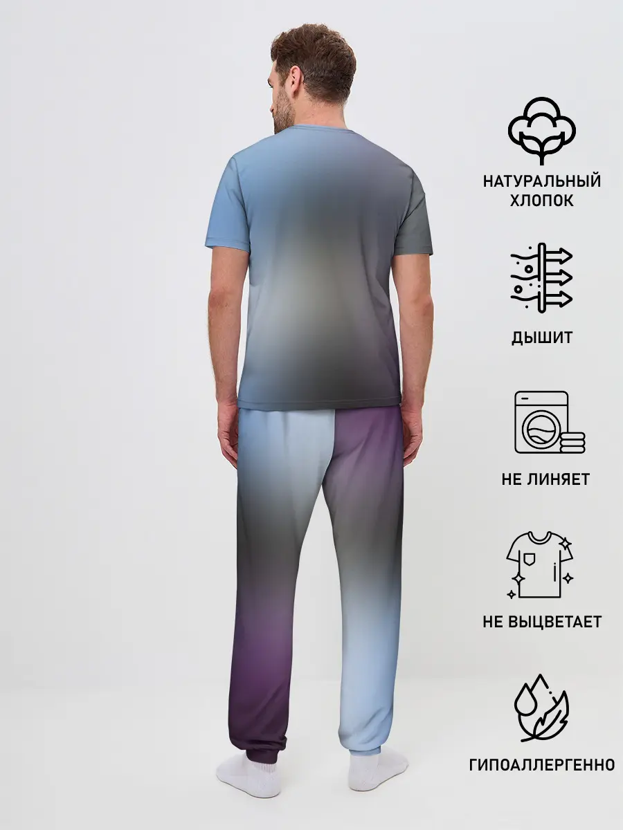 Мужская пижама с брюками / Моб