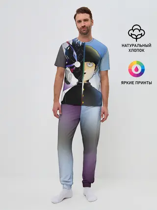 Мужская пижама с брюками / Моб