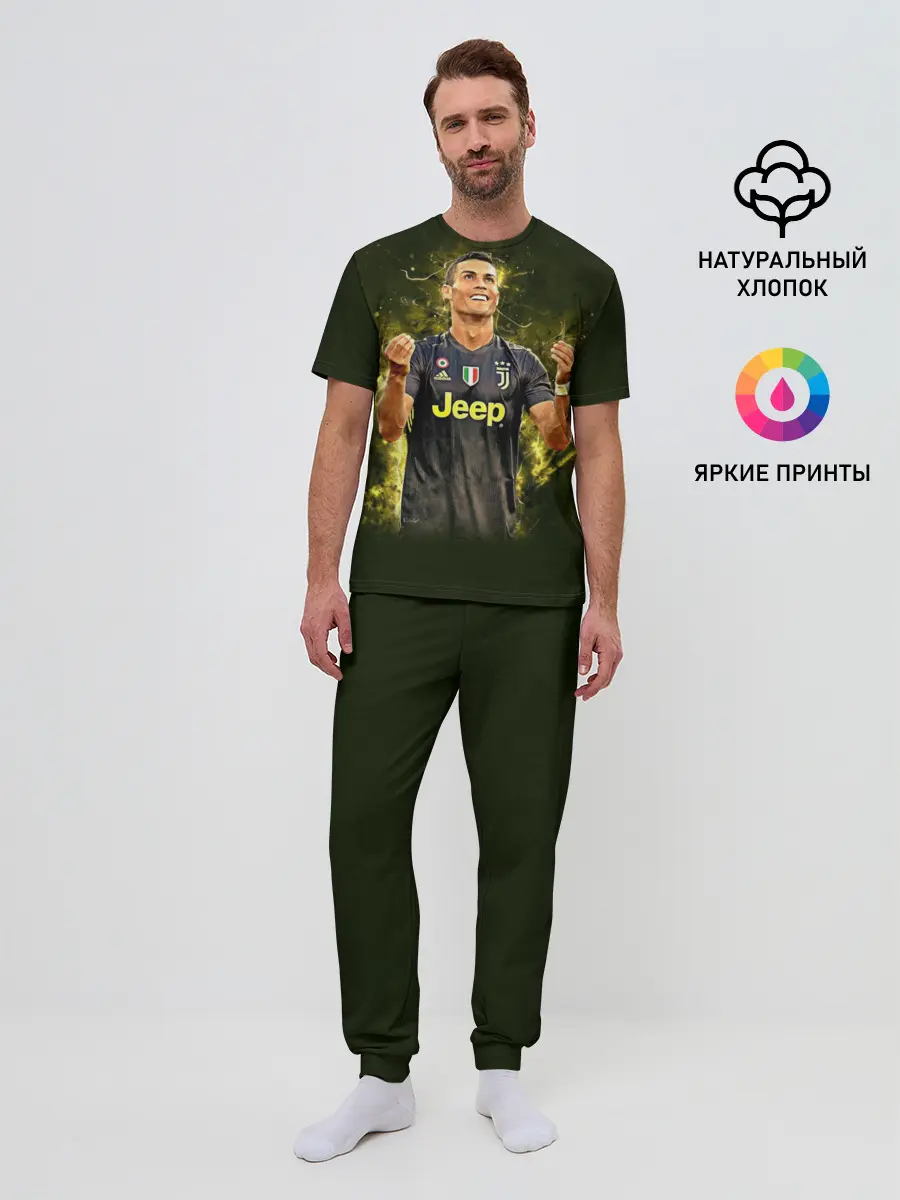 Мужская пижама с брюками / RONALDO JUVE SPORT