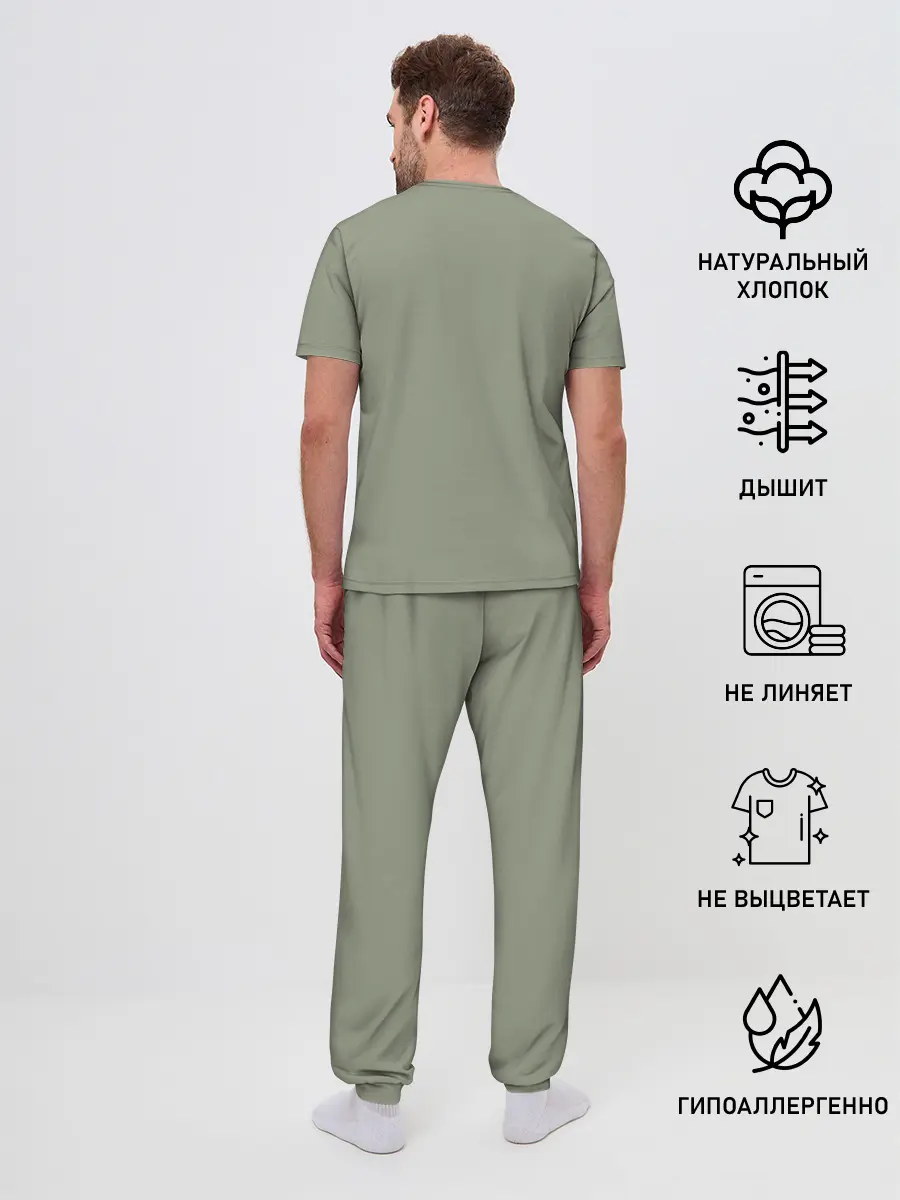 Мужская пижама с брюками / Каонаси с петухом