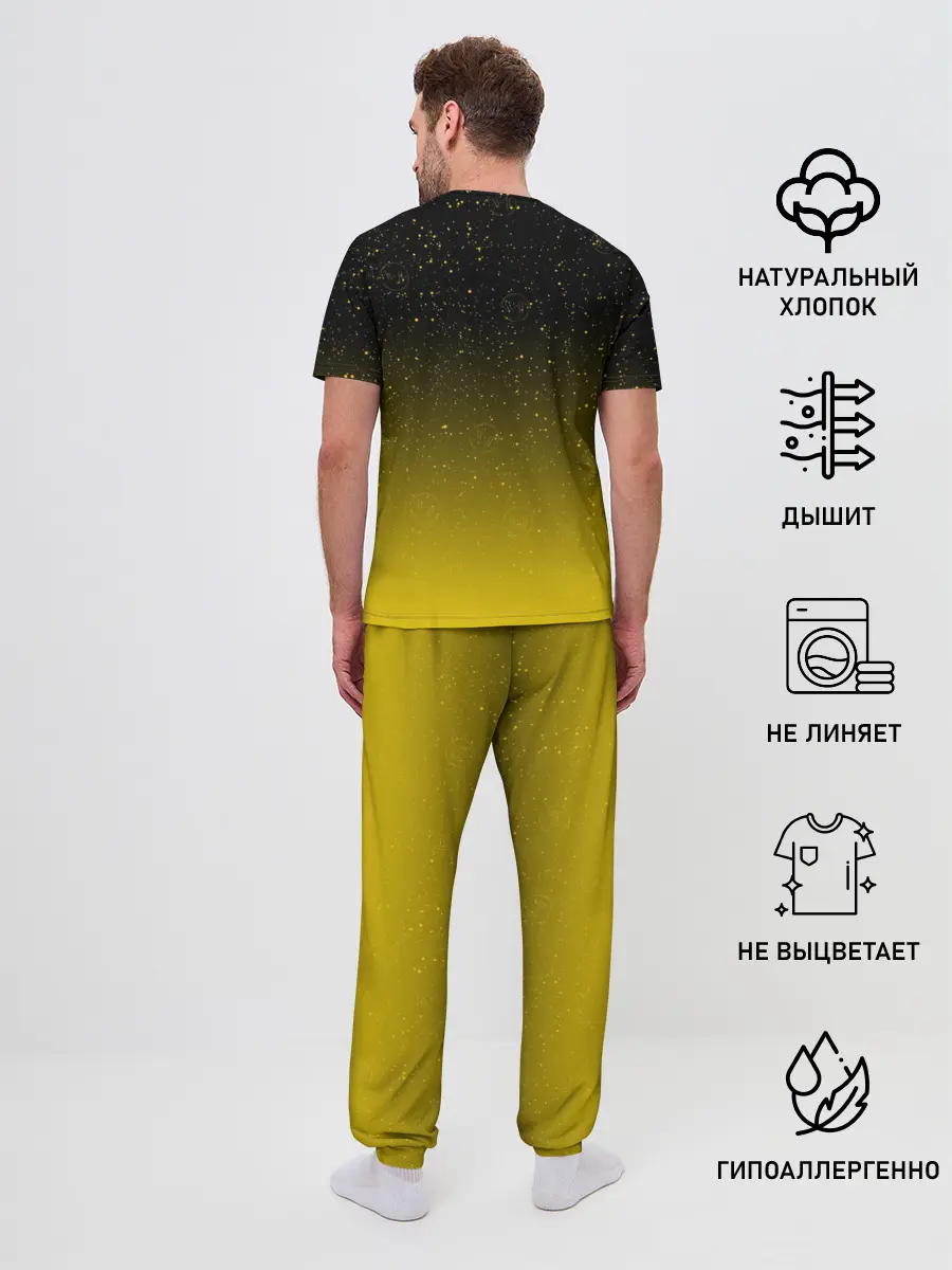 Мужская пижама с брюками / TWENTY ONE PILOTS TOP