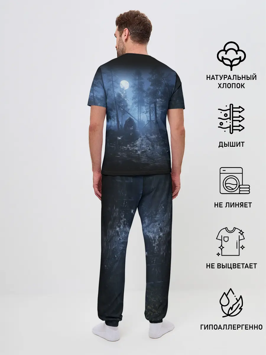 Мужская пижама с брюками / METRO EXODUS