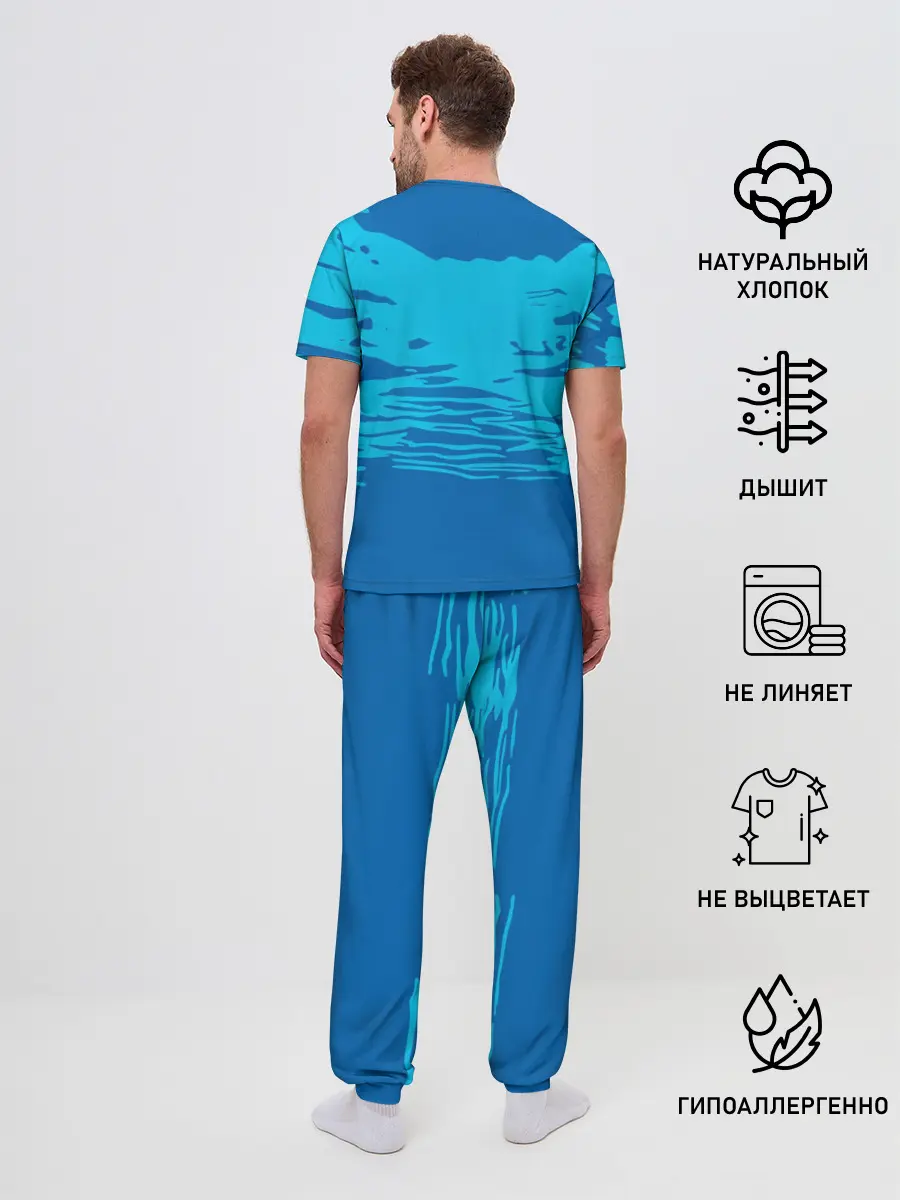 Мужская пижама с брюками / Smells Like Dragon Balls