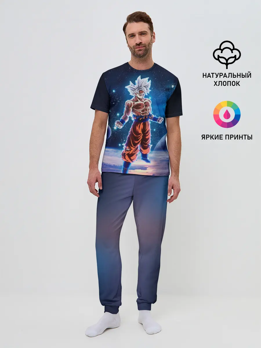 Мужская пижама с брюками / Goku on a planet