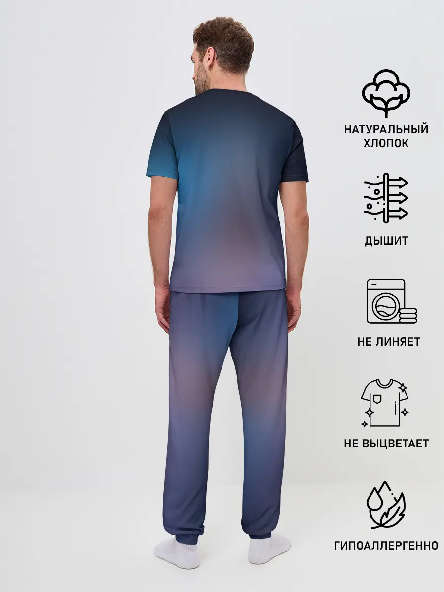 Мужская пижама с брюками / Goku on a planet