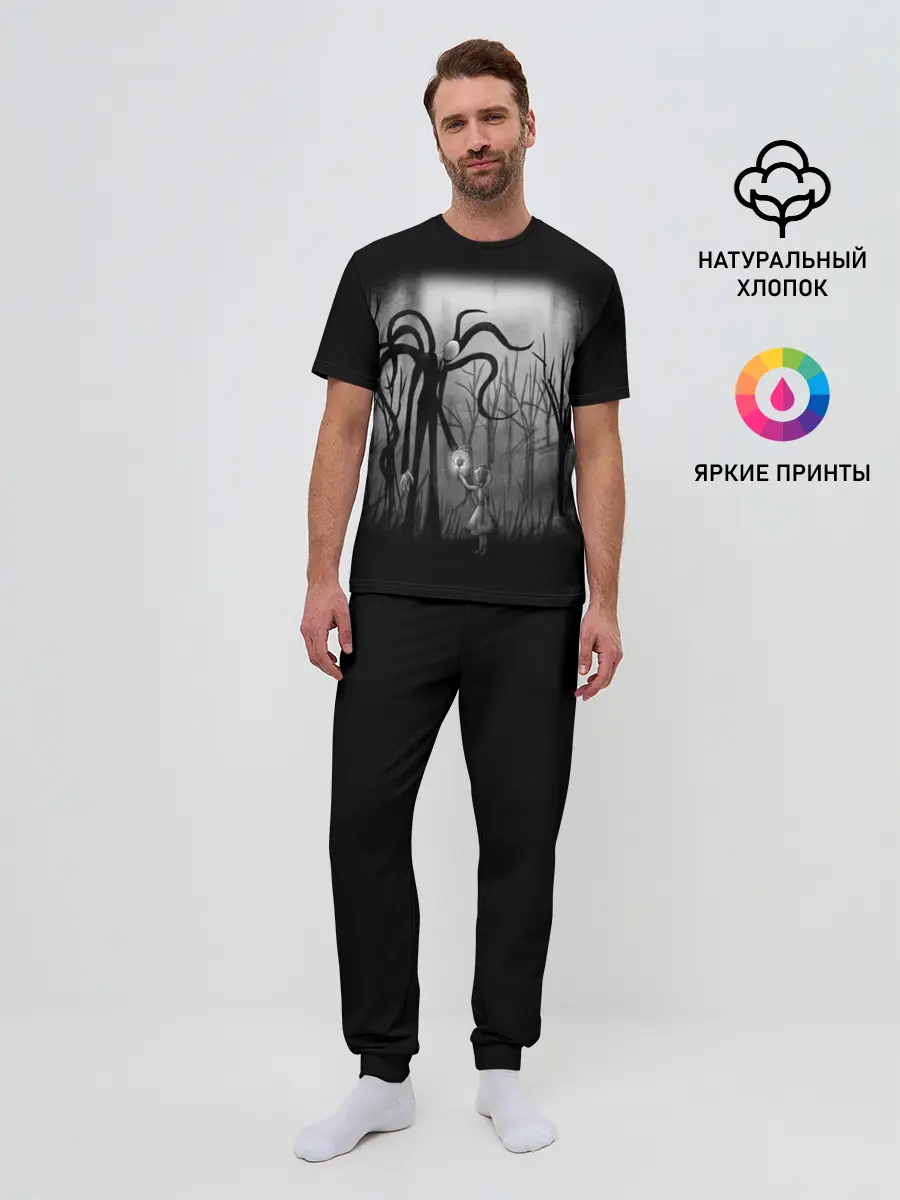 Мужская пижама с брюками / Slenderman