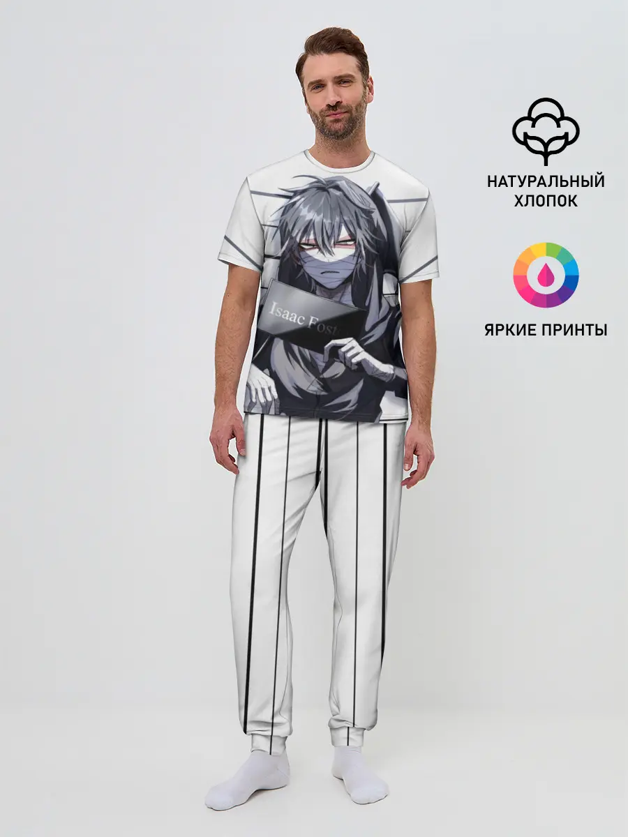 Мужская пижама с брюками / Satsuriku no Tenshi