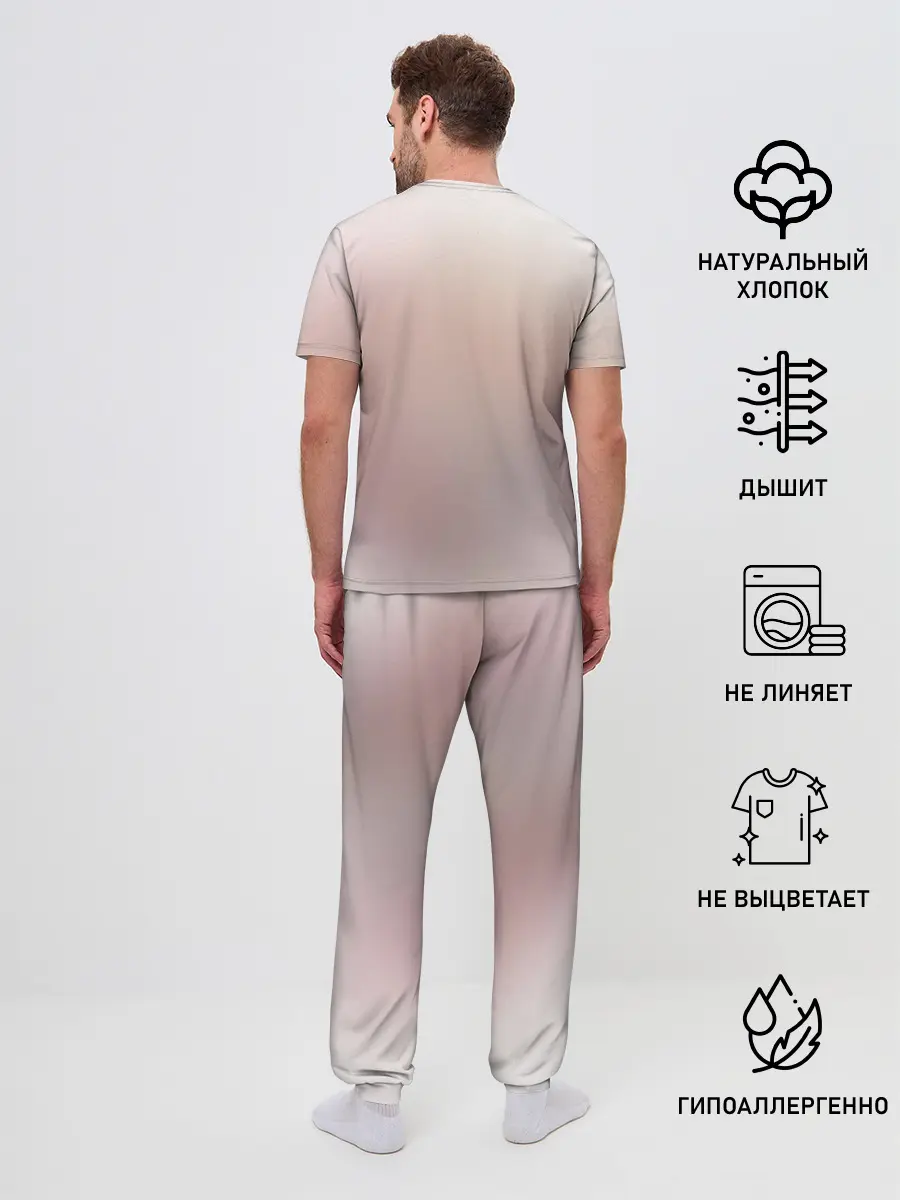 Мужская пижама с брюками / ANGELS OF DEATH. Rachel Gardner