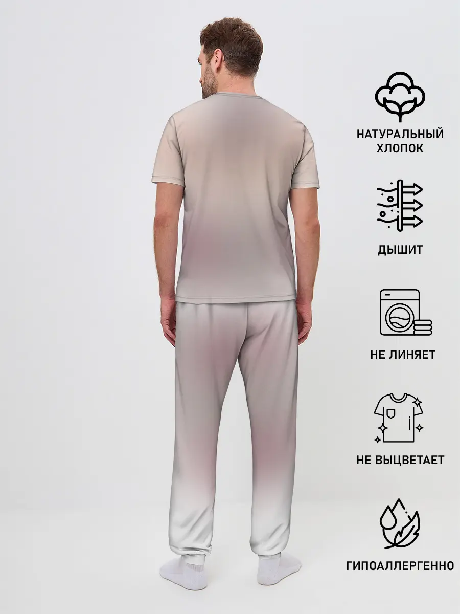 Мужская пижама с брюками / Рейчел ангел