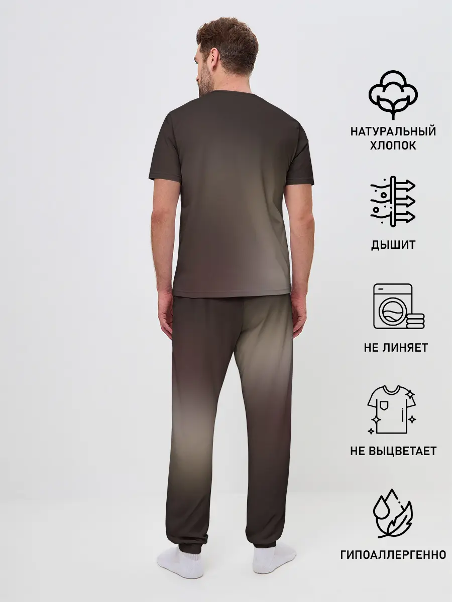 Мужская пижама с брюками / Рейчел и Зак