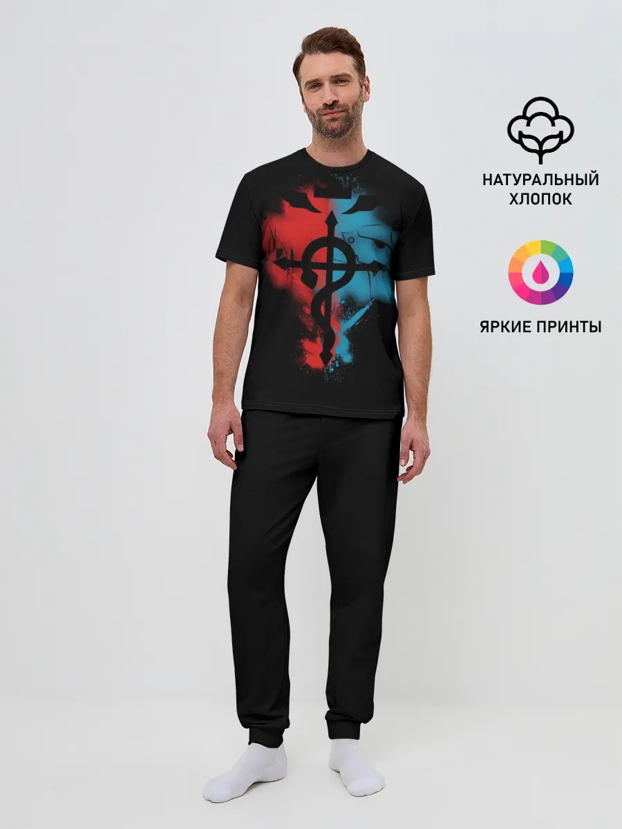 Мужская пижама с брюками / Стальной алхимик