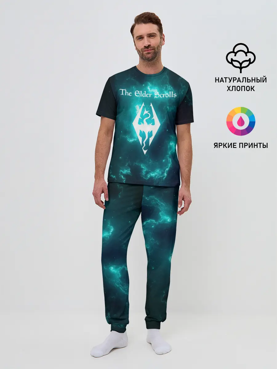 Мужская пижама с брюками / THE ELDER SCROLLS