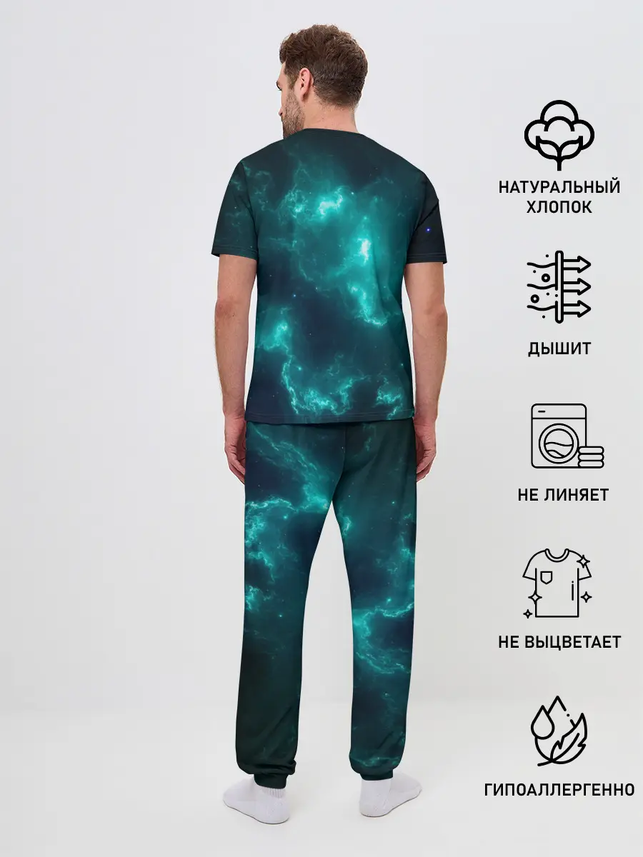 Мужская пижама с брюками / THE ELDER SCROLLS