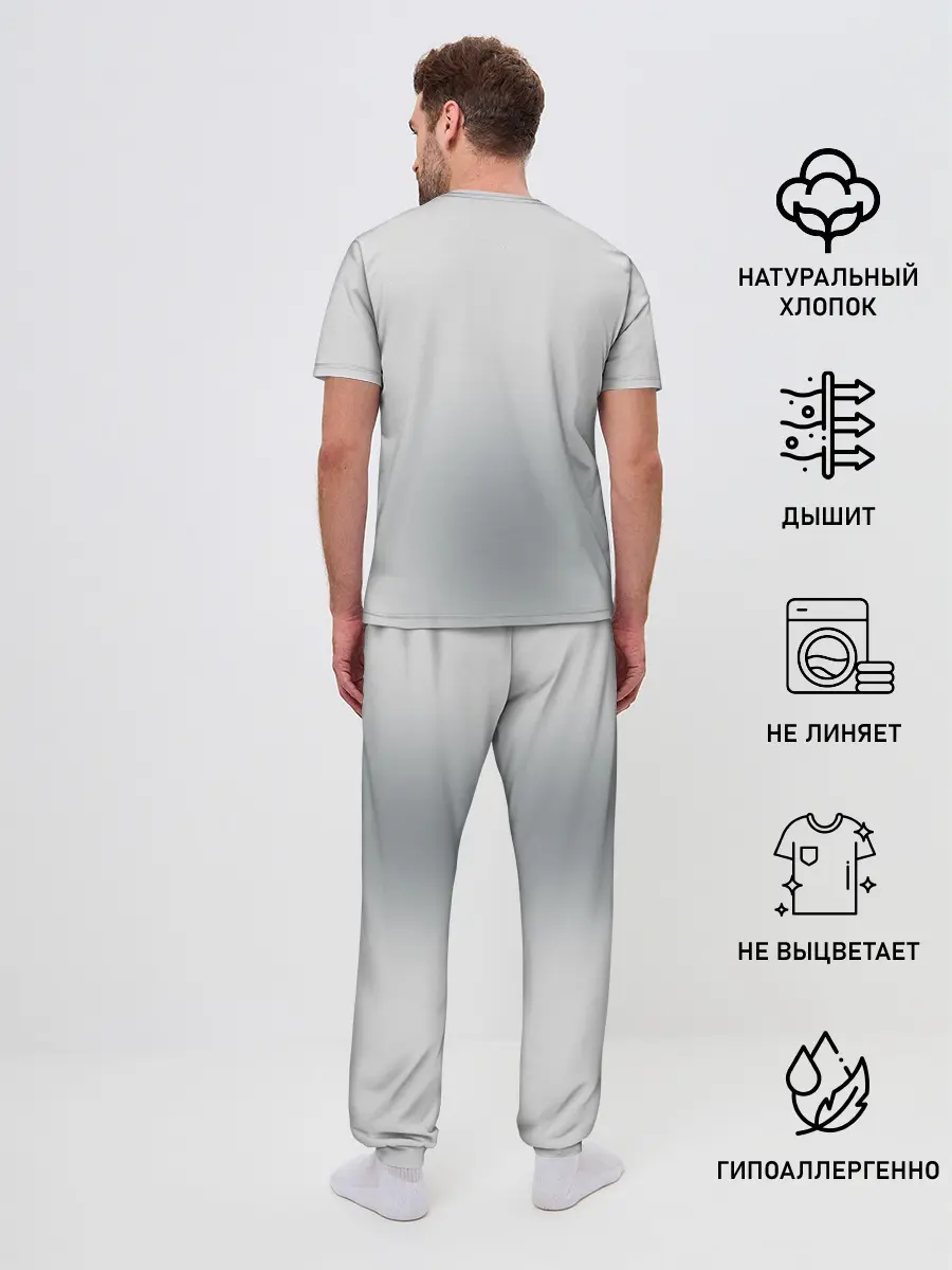 Мужская пижама с брюками / Snow