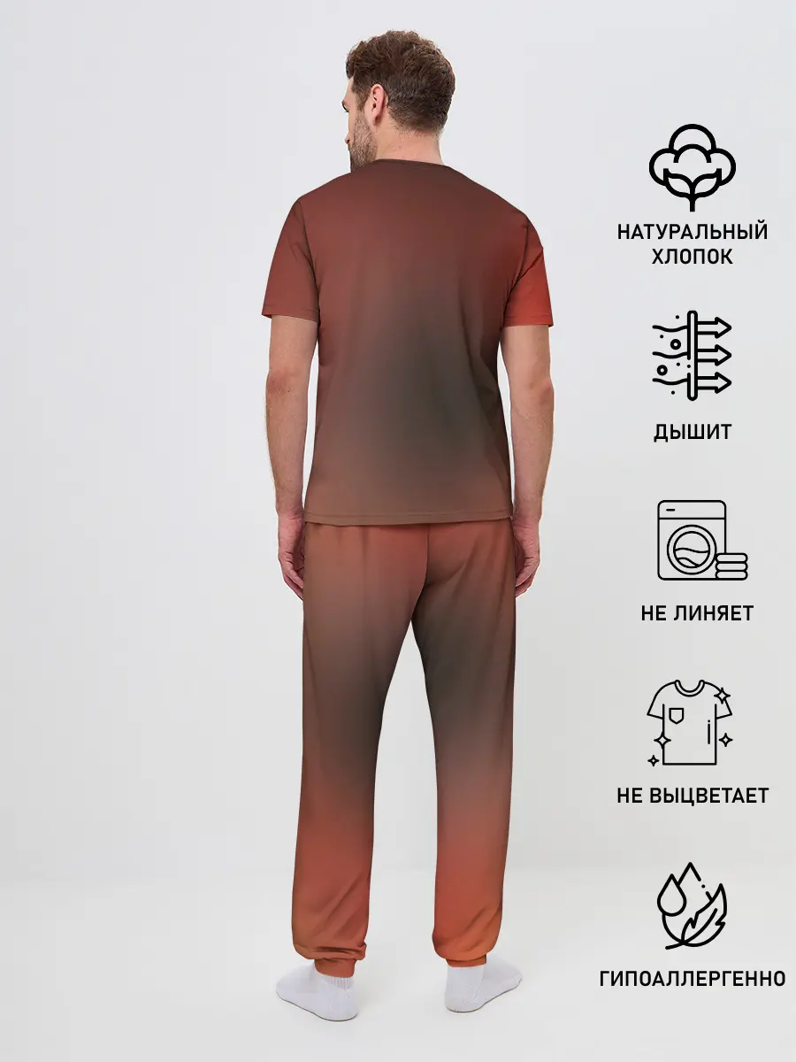 Мужская пижама с брюками / Back to back