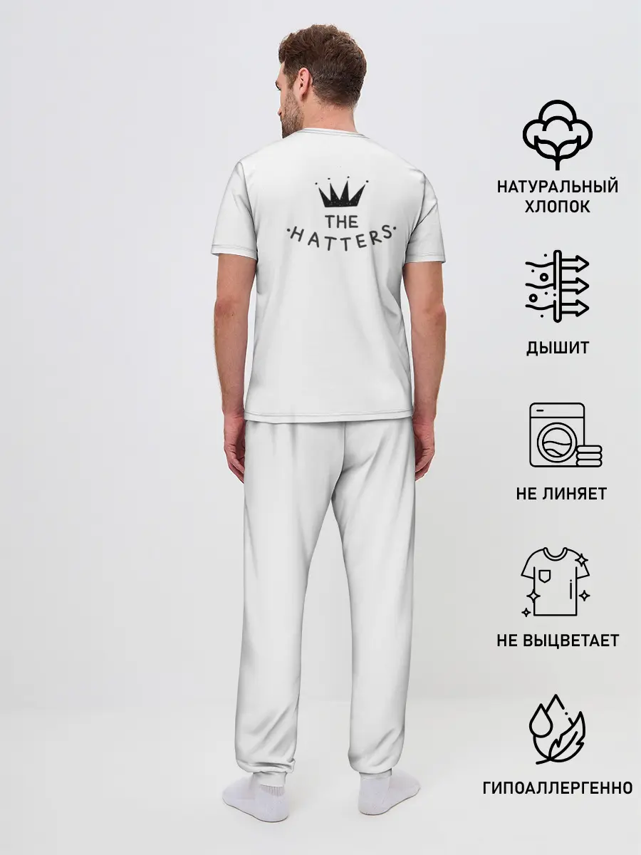 Мужская пижама с брюками / Russian style