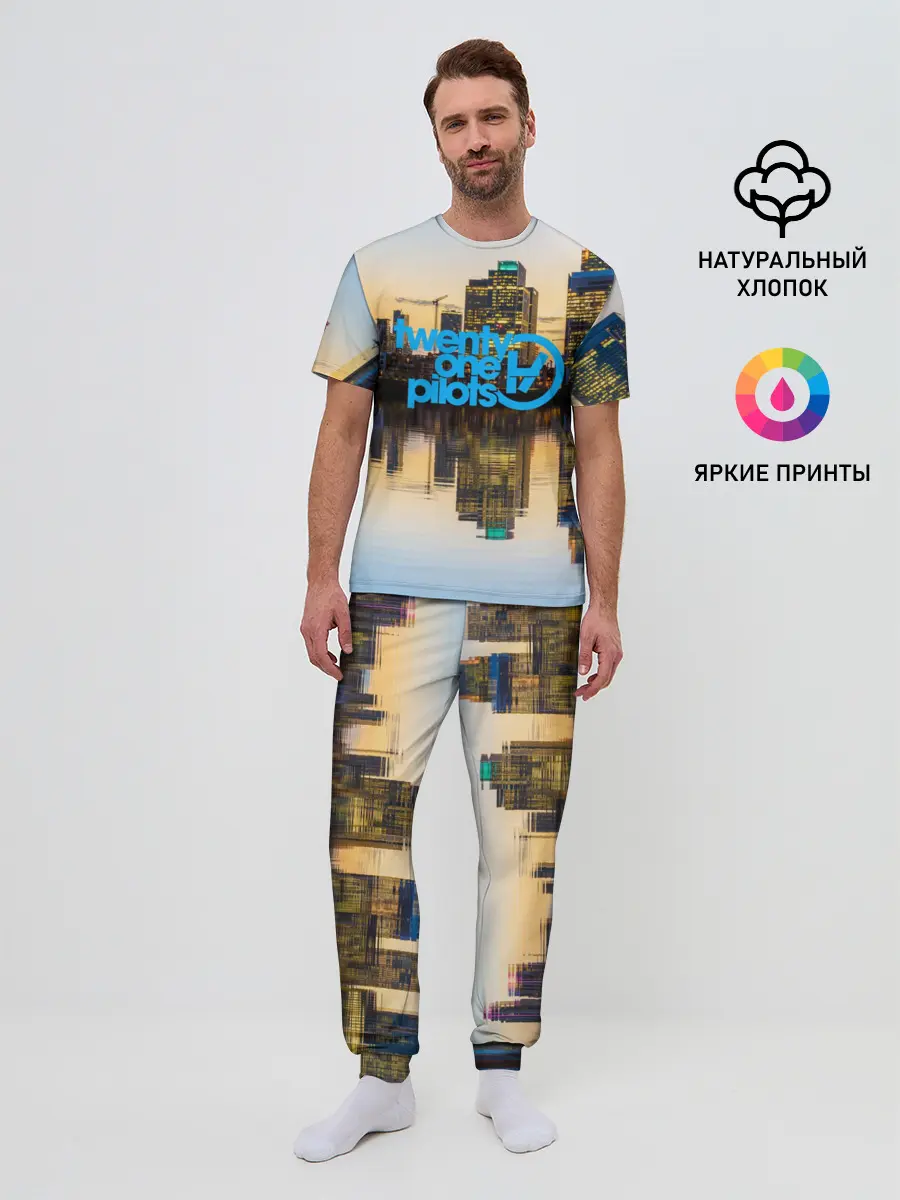 Мужская пижама с брюками / TWENTY ONE PILOTS