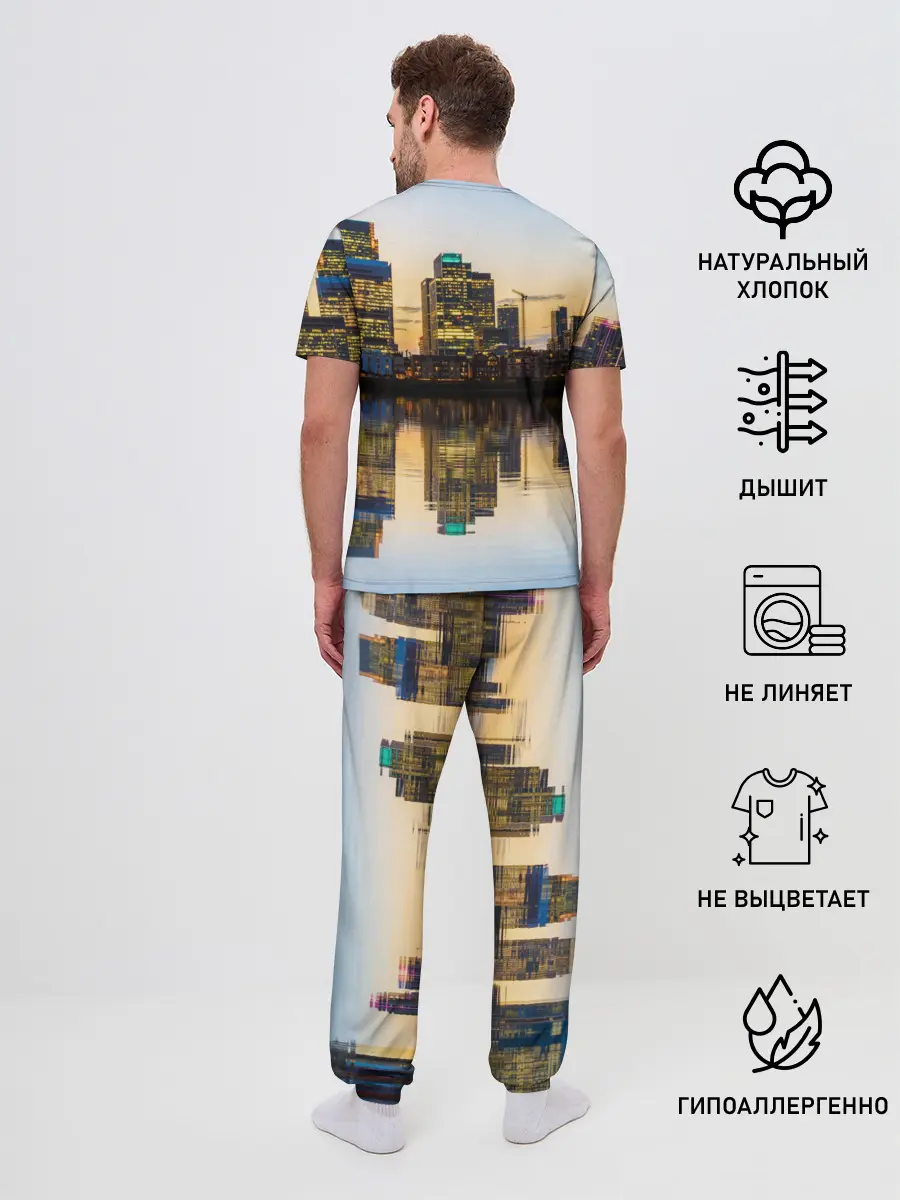 Мужская пижама с брюками / TWENTY ONE PILOTS