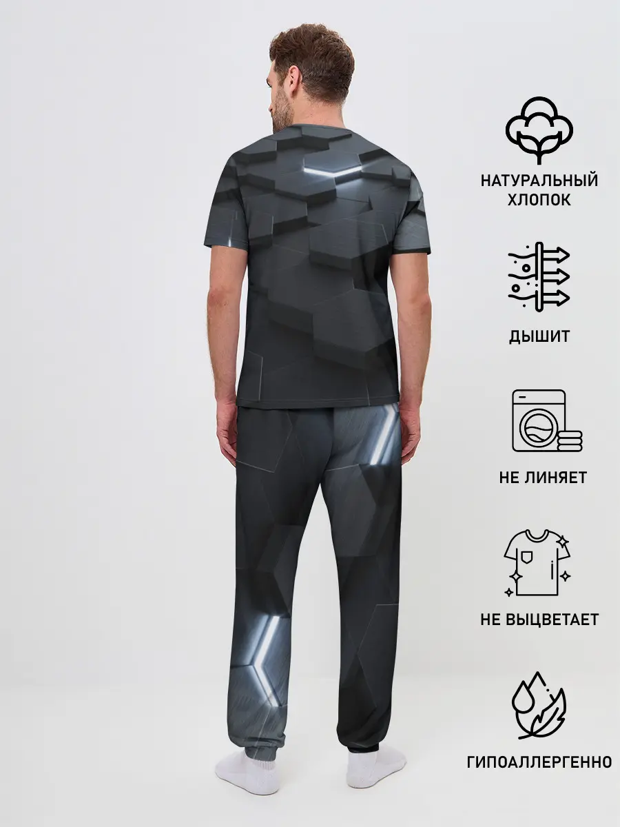 Мужская пижама с брюками / НАНО СОТЫ