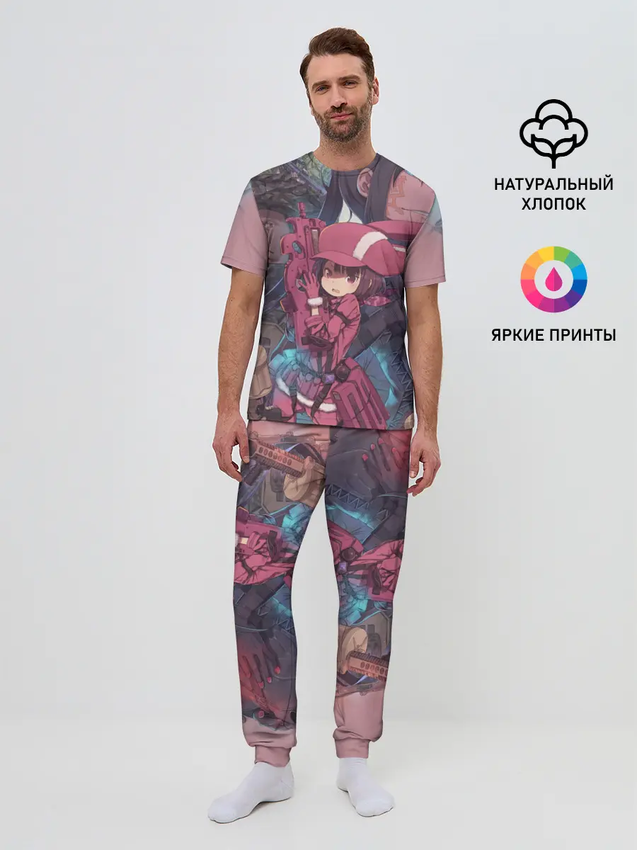 Мужская пижама с брюками / Призрачная пуля