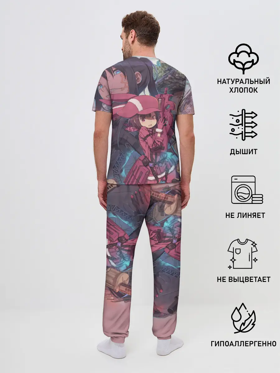 Мужская пижама с брюками / Призрачная пуля