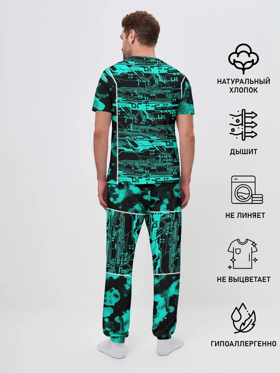Мужская пижама с брюками / Detroit: AM I ALIVE?