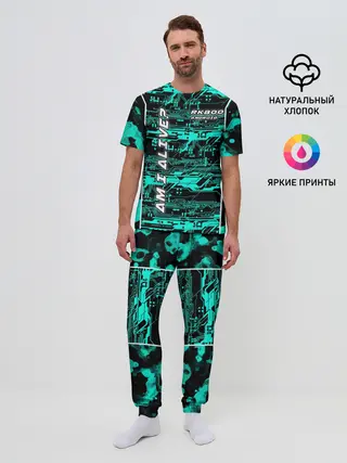 Мужская пижама с брюками / Detroit: AM I ALIVE?