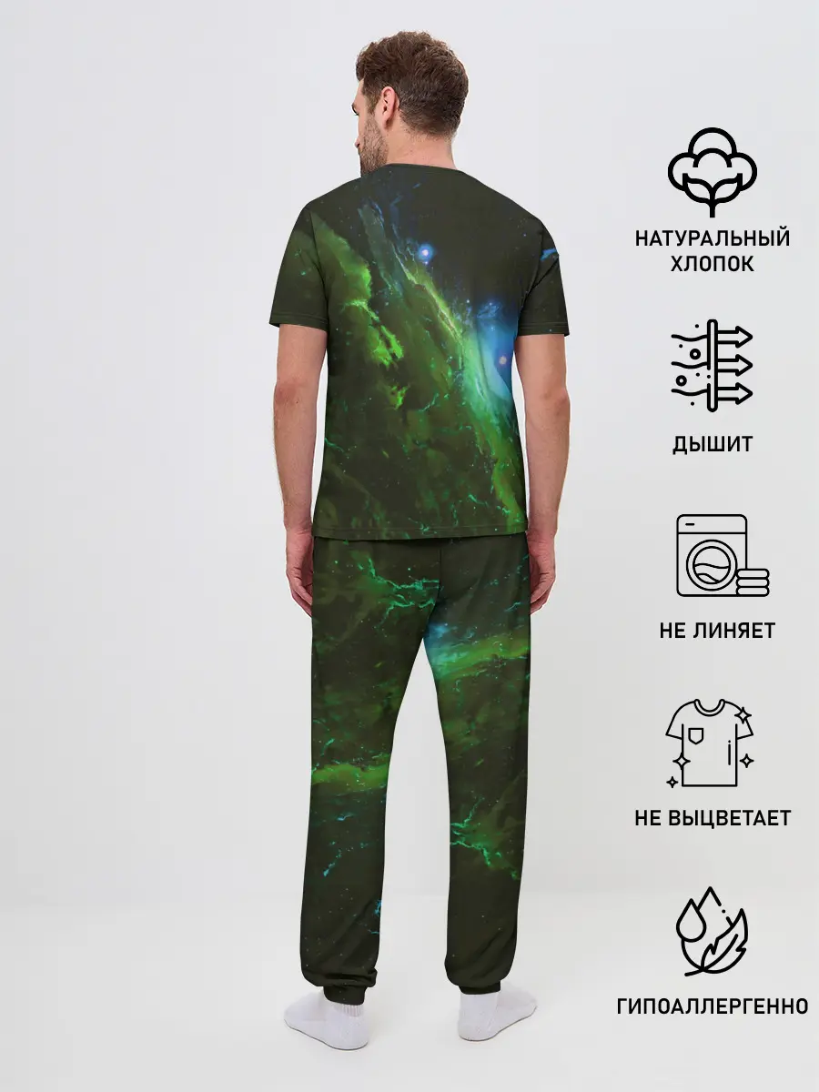 Мужская пижама с брюками / THE ELDER SCROLLS