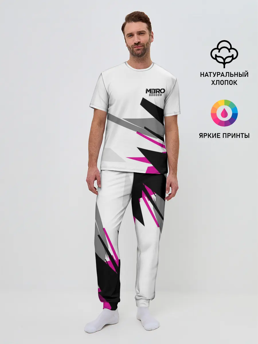 Мужская пижама с брюками / Metro Exodus