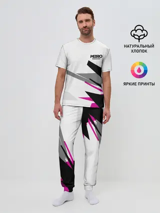 Мужская пижама с брюками / Metro Exodus