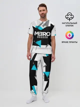 Мужская пижама с брюками / Metro Exodus