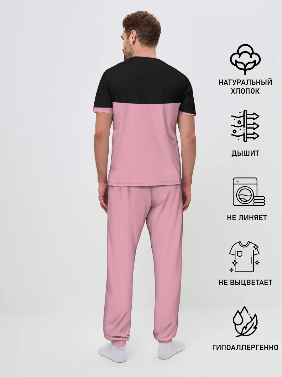 Мужская пижама с брюками / BlackPink