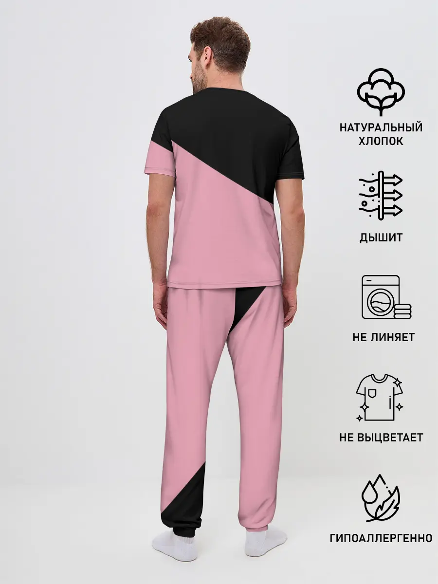 Мужская пижама с брюками / BlackPink