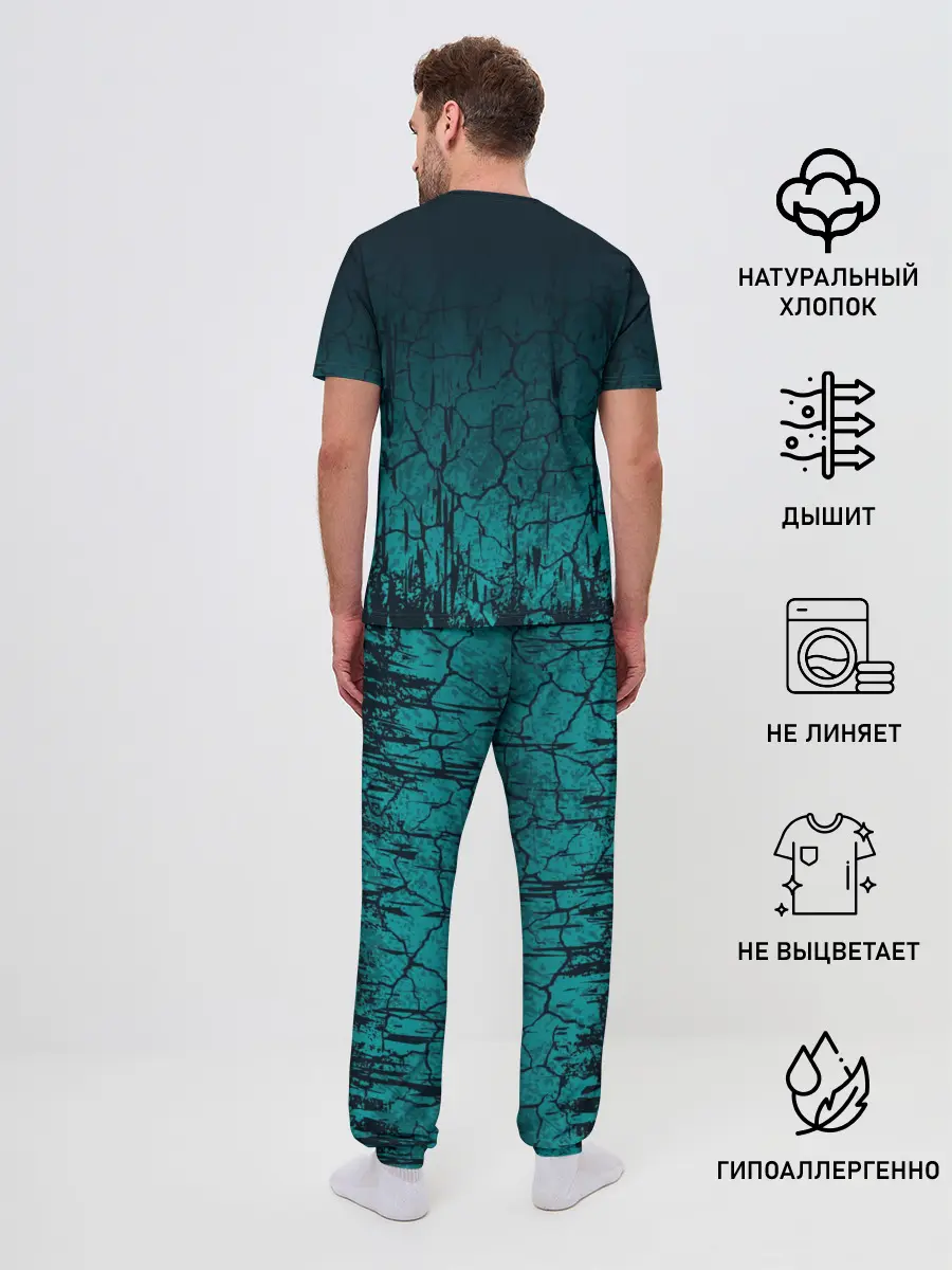 Мужская пижама с брюками / THE ELDER SCROLLS