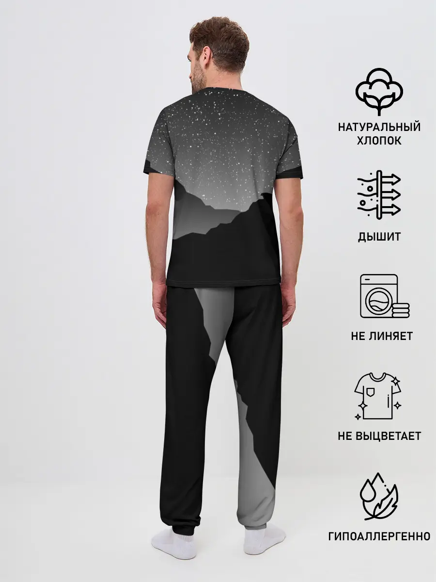 Мужская пижама с брюками / THE ELDER SCROLLS