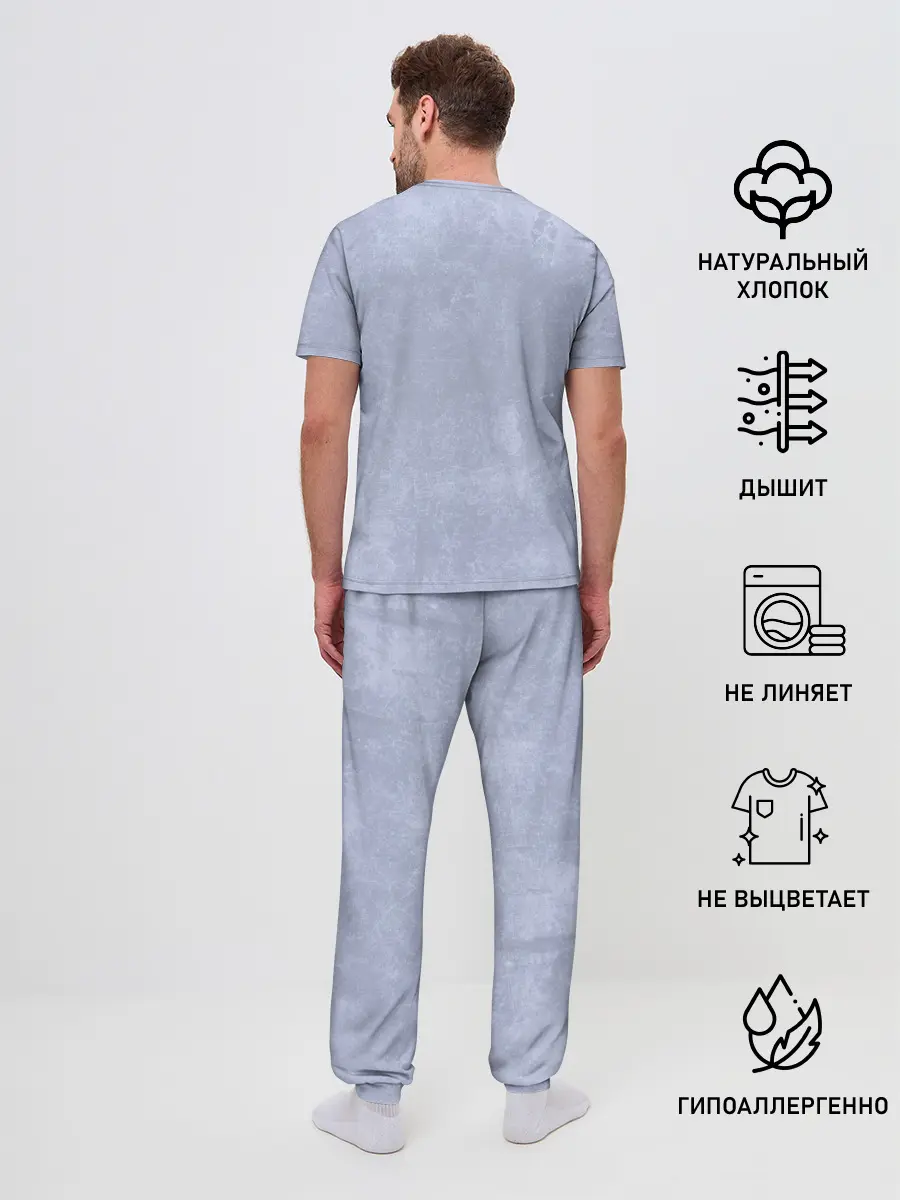 Мужская пижама с брюками / кардиолог