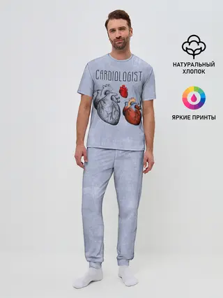 Мужская пижама с брюками / кардиолог