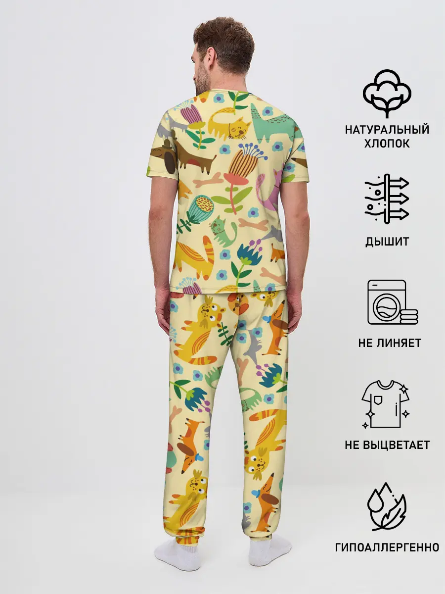 Мужская пижама с брюками / Самый добрый в мире педиатр