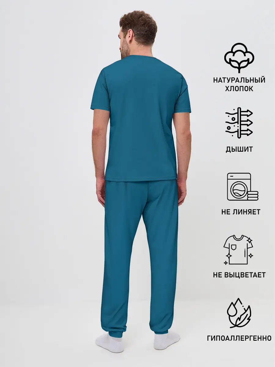 Мужская пижама с брюками / врач травматолог